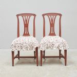 1575 7381 CHAIRS